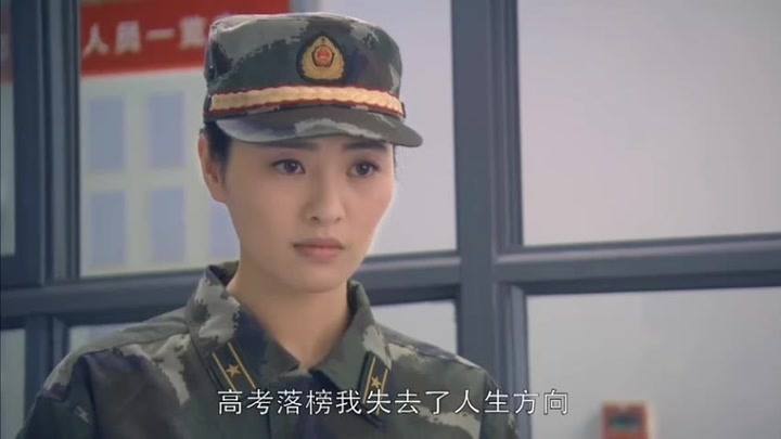 带泪梨花之美丽重生