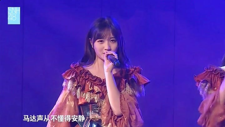 【snh48】新h队teamhii头号新闻&王奕生日主题 第五届总决选拉票公演