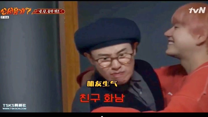 表志勋