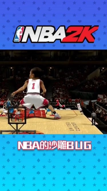 nba2k 游戏沙雕bug,进击の罗斯-游戏-完整版视频在线观看-爱奇艺