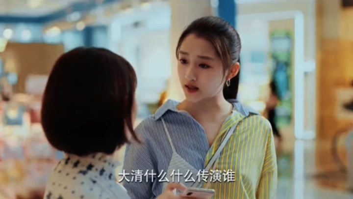 关晓彤明星资料大全-关晓彤动态_关晓彤电视剧电影-爱