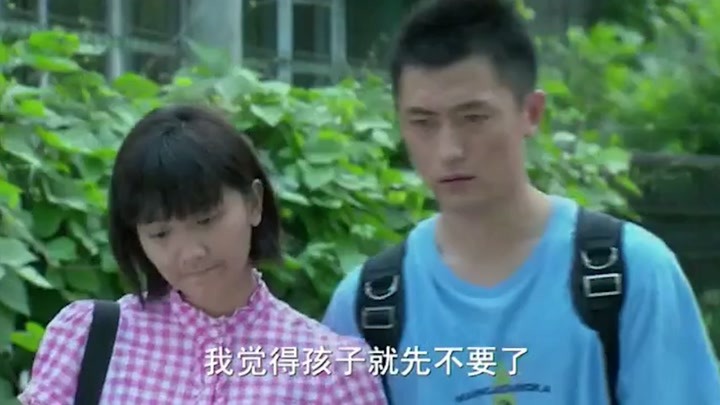 夫妻那些事:小梅有了身孕,结果男友却不想负责任,真是够混的