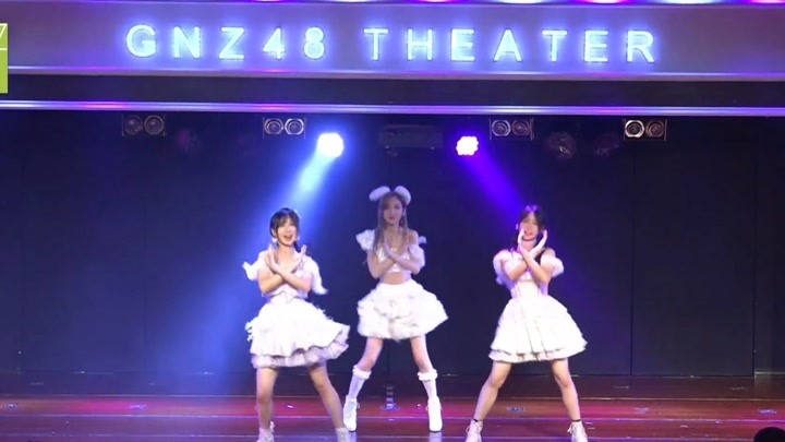 【gnz48大小乔】【梁娇】【梁乔】2021.5.