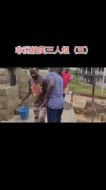 搞笑老外三人组-综艺-完整版视频在线观看-爱奇艺