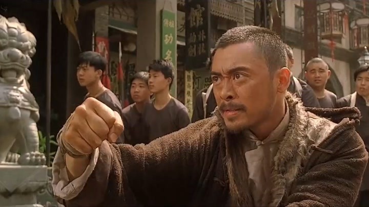 叶问黄金配角"金山找",樊少皇勇猛可爱,砸场子最后被老婆收服