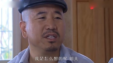 乡村名流"谢广坤"去女儿家养病,村长让刘能担任,有活干了!