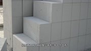 合肥轻质砖加气块厂家讲解轻质砖20X20X60多少平方等于一个立方