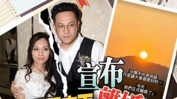 TVB男星张致恒被曝离婚！婚后有两个儿子，曾陷脚踏五条船丑闻