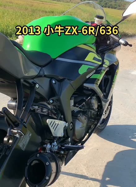 碣石萧玉车行 2013年款川崎zx-6r/636