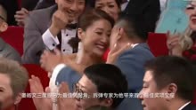 回顾：姜皓文获奖最佳男配角,激动拥吻身旁太太,太不容易了！
