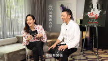 林嘉欣问刘德华拍斩手戏紧张不，华哥爆笑回答手又不是我的紧张啥
