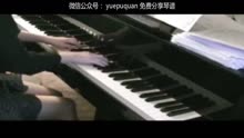 [图]The Day After 李闰珉 Yiruma 超清 附谱