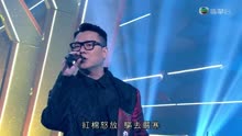 [图]他翻唱罗文经典歌曲《红棉》，勾起了多少人的回忆！