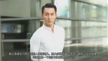 收视“三连扑”后谭俊彦再接大剧，TVB强捧关系户上位何时是个