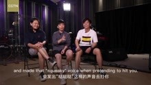 【CGTN专访客家摇滚乐队@九连真人 ：...