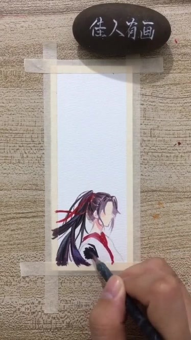 魔道祖师古风书签第二弹古风古风书签魏wifi