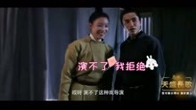 天盛长歌花絮：倪妮陈坤拍亲亲戏前互相撩狠话，太搞笑了！