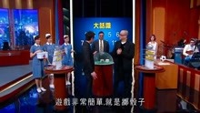 《今晚睇李》10大话识-欧阳震华-李思捷搞笑短片