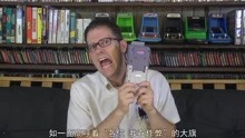 【喷神James】GameBoy外设
