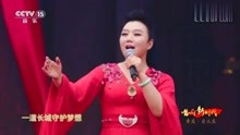 2019唱响新时代：刘子琪、刘瀚之演唱《我的中国》，荡气回肠！