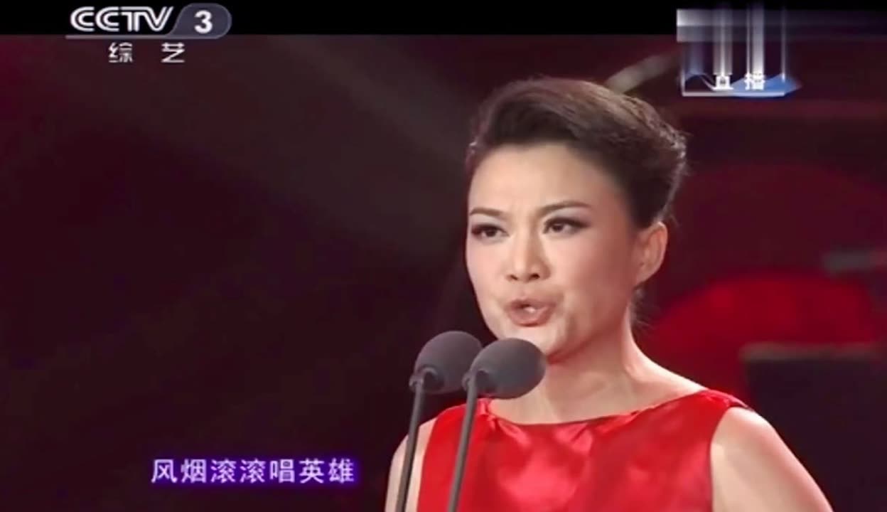 女高音歌唱家马飞图片