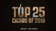 2019雪茄迷杂志Top 25第四名 Warped Serie Gran Reserva 1988