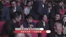 朱亚文看上雷磊导演，现场不要脸A1推销自己，却被怼的说不出话