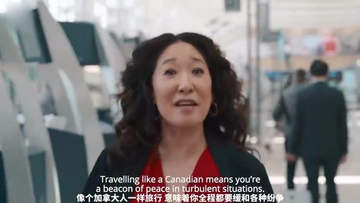 吴珊卓Sandra Oh给加拿大航空拍的广告太有意思了！