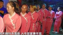凤麟城——李正菲、李小江结婚盛典打歌