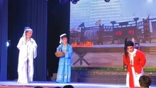 [图]宁波百飞越剧团演出《法场祭夫》小段——唱腔感人