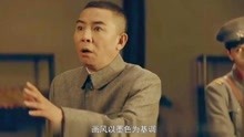 国风剧《水墨人生》曝剧照王路晴清新淡雅演绎水墨式爱情