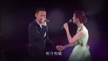 [图]杨千嬅.张学友《你最珍贵》 杨千嬅2015世界巡回演唱会