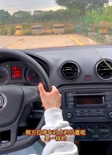 直角轉彎車內看點