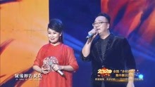 陕北新民歌《荷包情缘》演唱：李欢玲玲