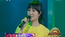 [图][精彩音乐汇]歌曲《梦里水乡》演唱：金海心