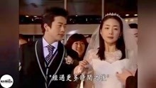 [图]韩静书终于和诚俊哥走上了婚姻的舞台