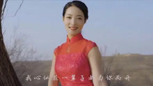 [图]三首陕北民歌，曲曲动听，首首醉人！