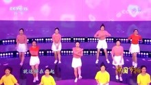 [中国节拍]歌曲《在一起》演唱：彭雅琦；舞蹈：固安教育