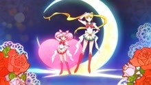 【剧场版美少女战士Eternal】小兔＆小小兔变身超级水手月亮！