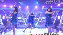 【Perfume】舞蹈比赛介绍+Glitter（现场版，2011.10.23）