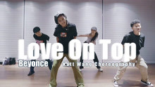 【Catgroove】质感天团淘气演绎碧昂丝金曲 Love On Top | soul dance choreography