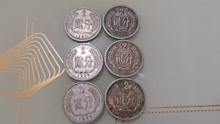 1964，1963，1960年不同的二分硬币