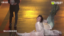 SNH48年度金曲大赏 Solo第一 赵粤-《重力Gravity》