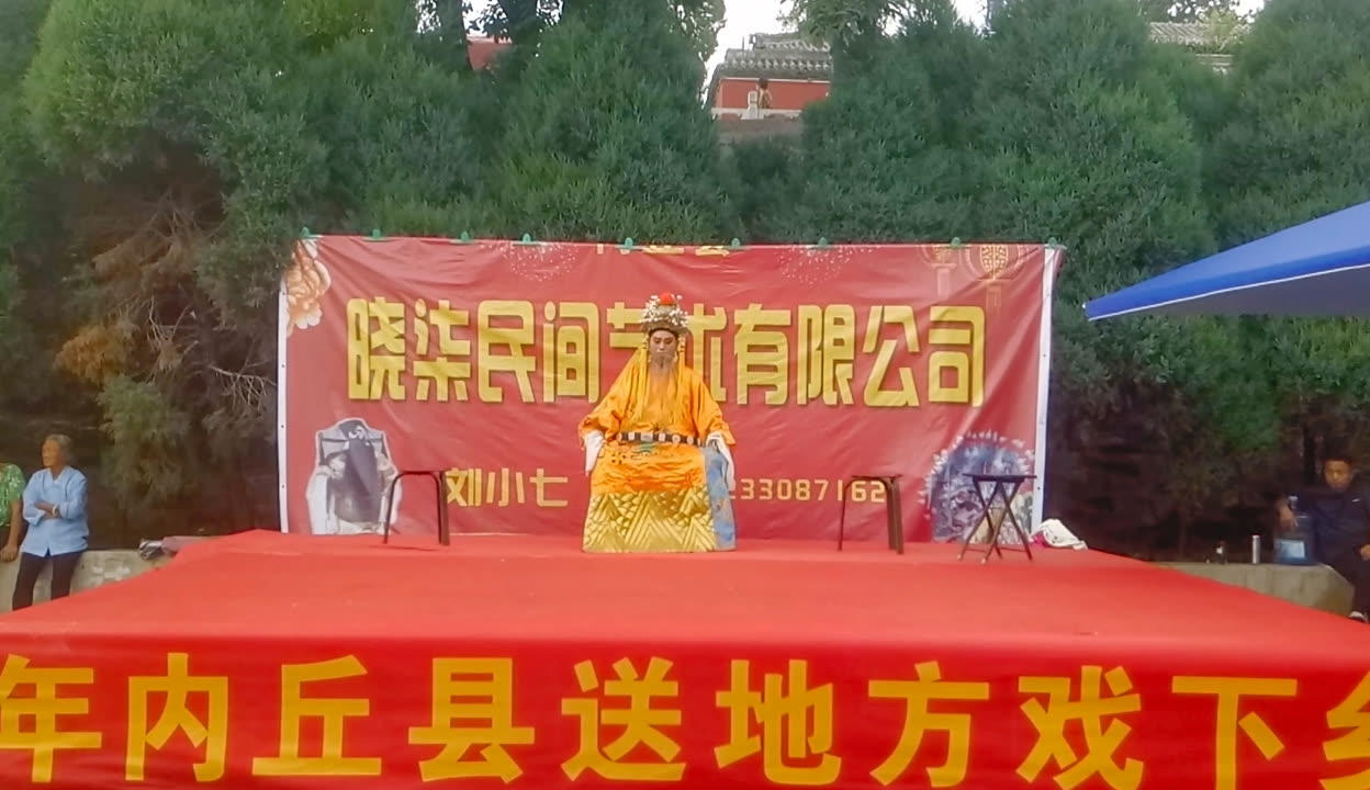 内丘神头庙会图片