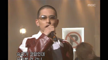 N.R.G - Hit Song - Music Camp 超清现场 - 20030301