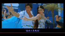 印度电影歌舞《Marjaani》，中文字幕