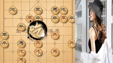 象棋主播叶儿照片图片