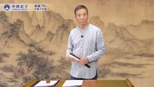 [图]华佗毕生所学《活人书》让人闻风丧胆，张仲景也只敢偷偷用