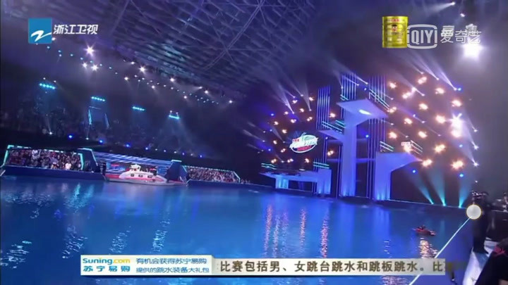 中国星跳跃:女神温雅跳水