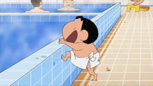 蜡笔小新：大澡堂泡澡，小新在大澡堂畅游哦！